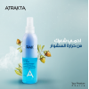 ATRAKTA BI - PHASE HAIR PROTECTION & REPAIRING SPRAY 200 ML